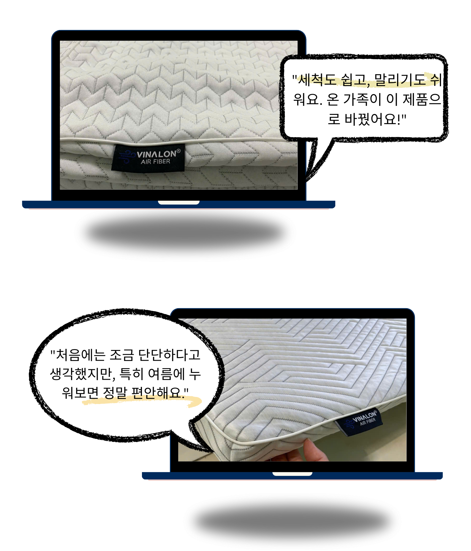 INFOR KOR 1 e1759136354609