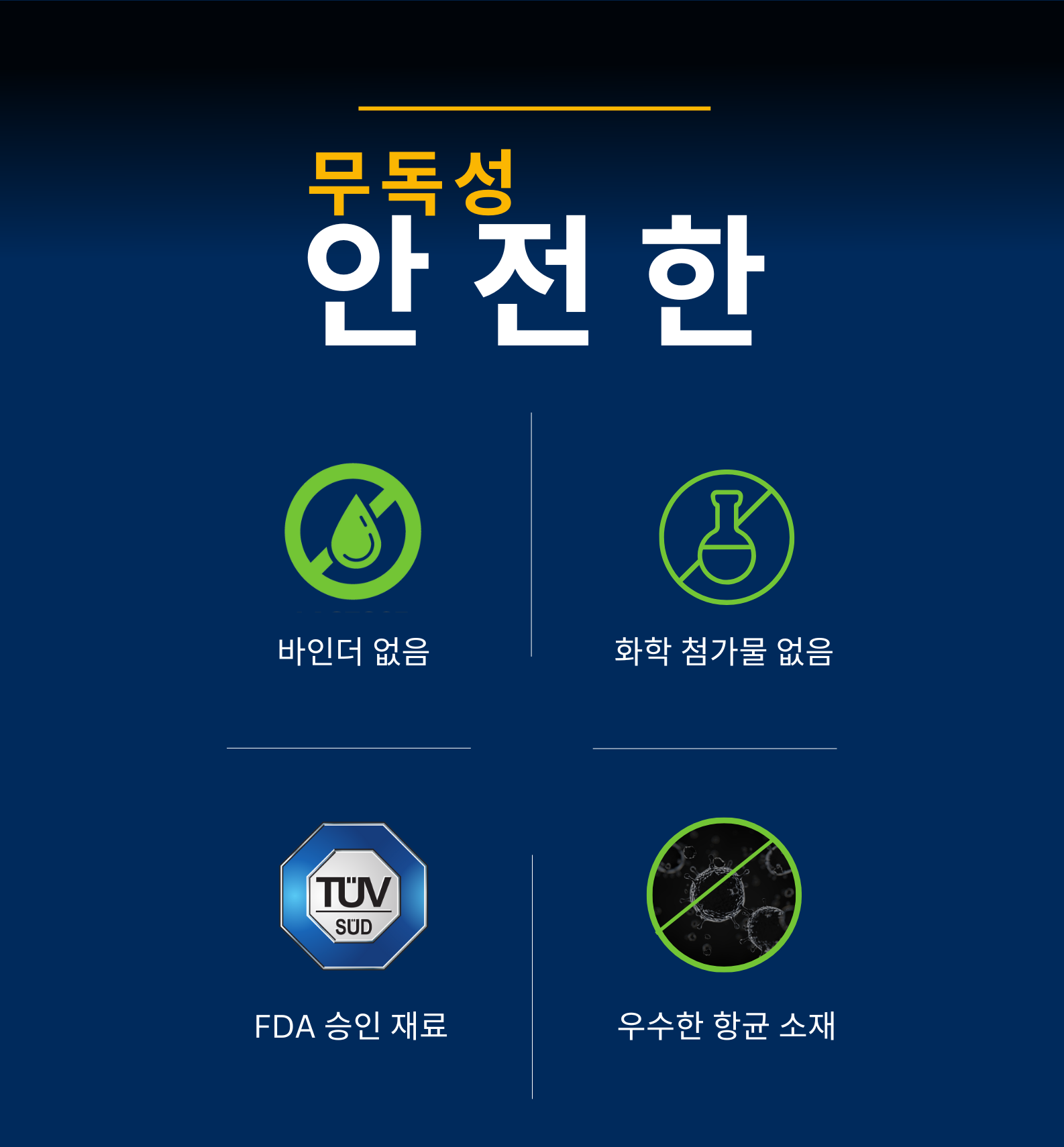 N5 KOR e1759126533159