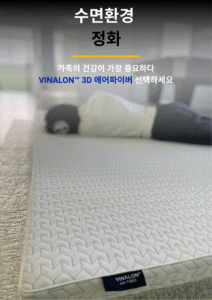 N8 KOR