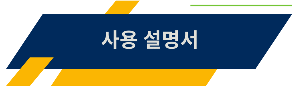 Vinalon™ 공기 섬유 매트리스